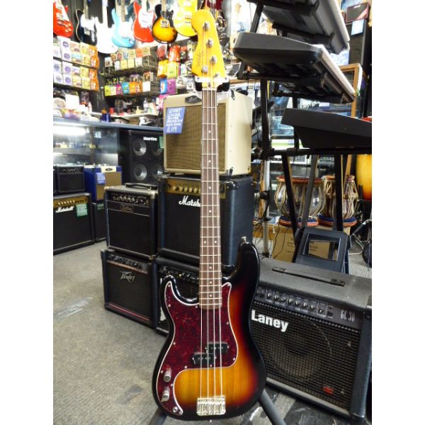 Awesome left-handed P Bass copy in excellent condition.