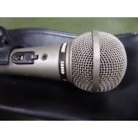 <p>Vintage 'Unidyne B' dynamic microphone from this legendary manufacturer.</p><p>Cardioid pattern.</p><p>Well-suited to vocals and spoken word in a live situation.</p><p>Ball grille design handles plosives.&nbsp;</p><br />